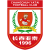 Chengdu Rongcheng Football Club