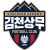 Suwon Football Club