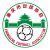 Hainan Qiongzhong FC